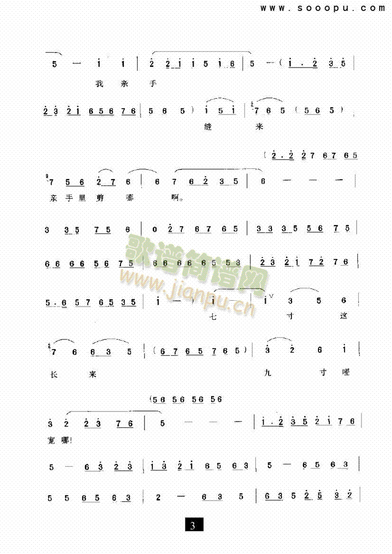 �ֲ����G�G�����(l��i)�����V(������(l�� )�V)3