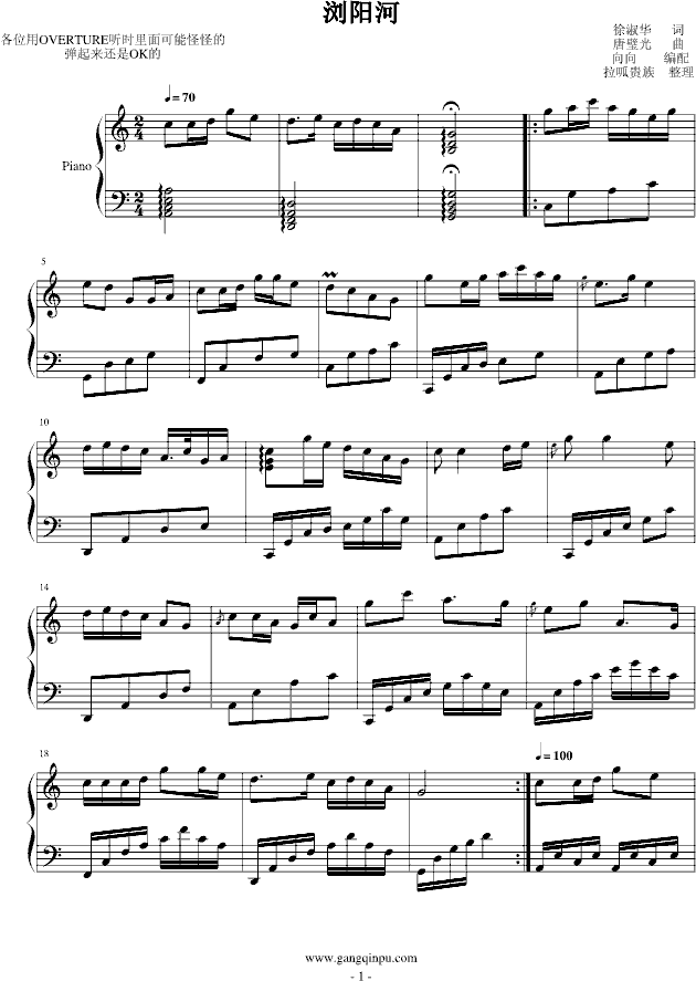 �g�(y��ng)��(����V)1