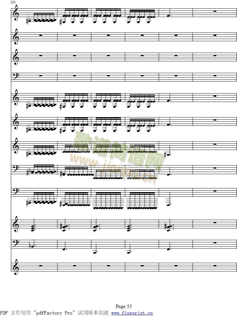 �S�ߠ����ļ�����С���مf(xi��)����49-55(����)7