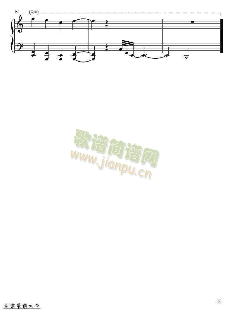 ��������(����)8