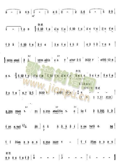 �Q�l����(��ʒ�V)3