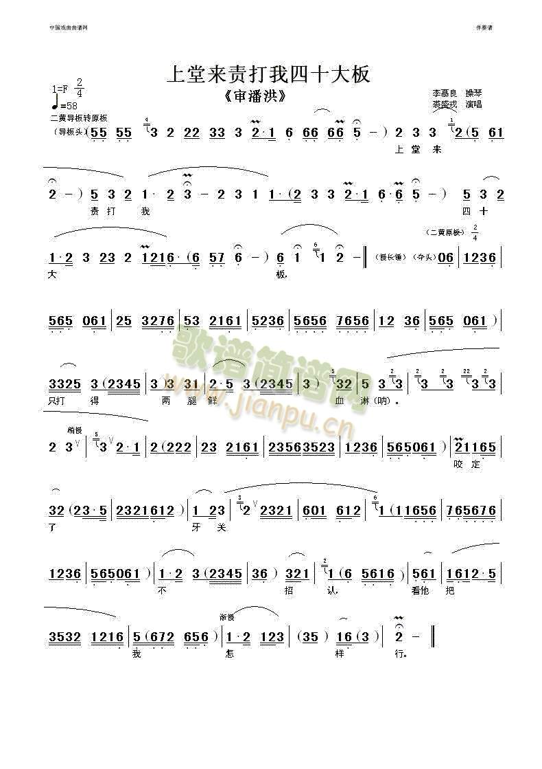 ���Á�(l��i)؟������ʮ���(����)1