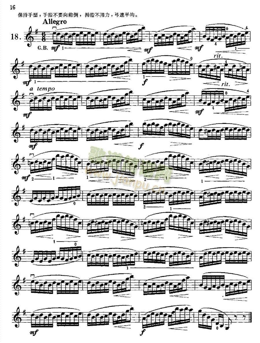 �֠�����С���پ�����60����Ʒ��45̖�Ҙ�(l�� )�(l��i)С����(������(l�� )�V)16