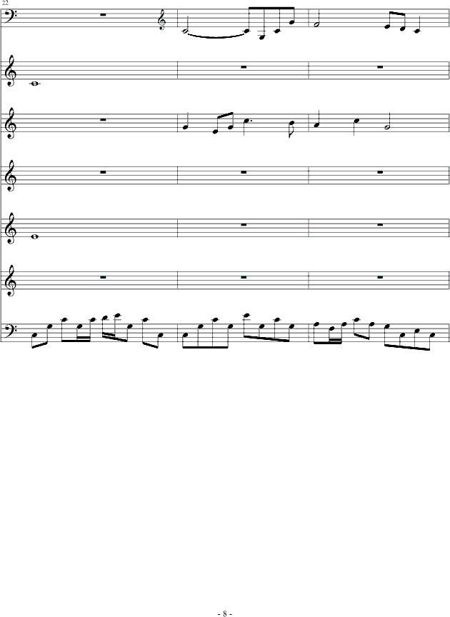 �̈́e(����V)8