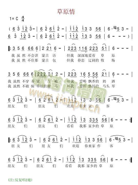 ��ԭ��(���ָ��V)1