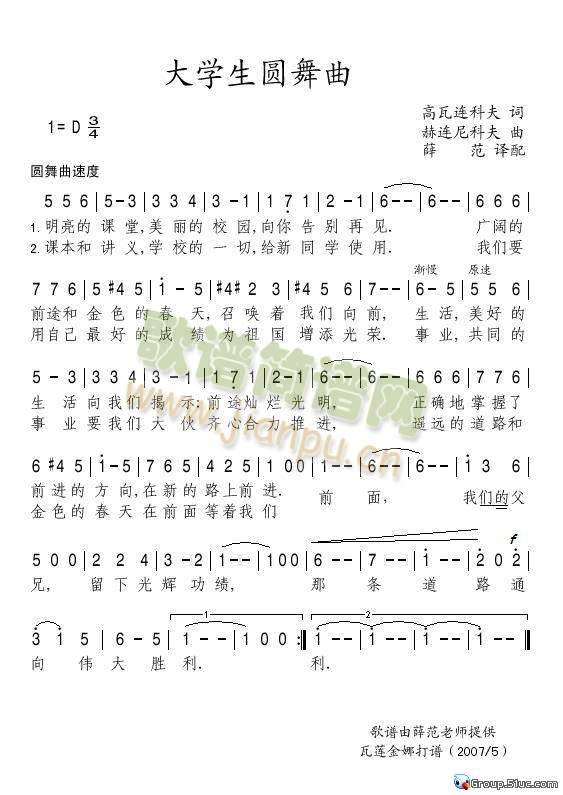 ��W(xu��)���A����(���ָ��V)1