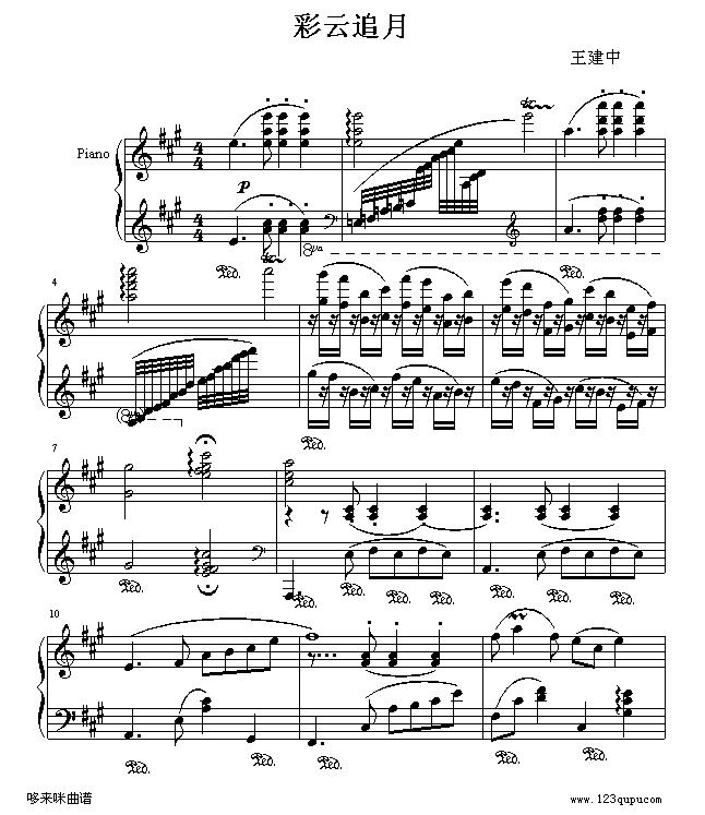 ����׷��-�Ї�����(����V)1