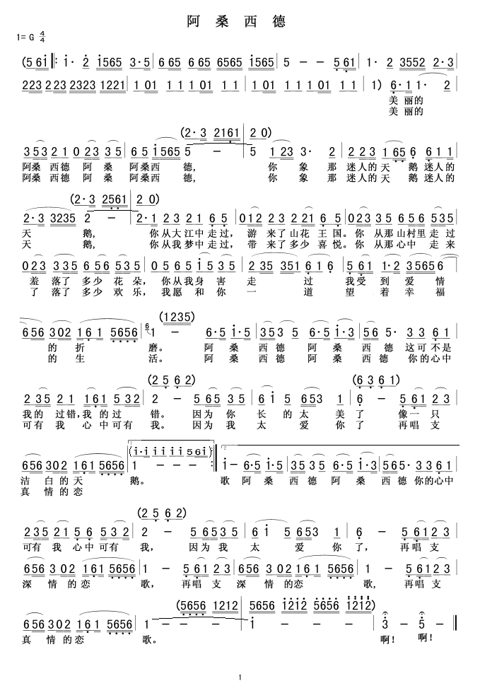 ��ɣ����(���ָ��V)1