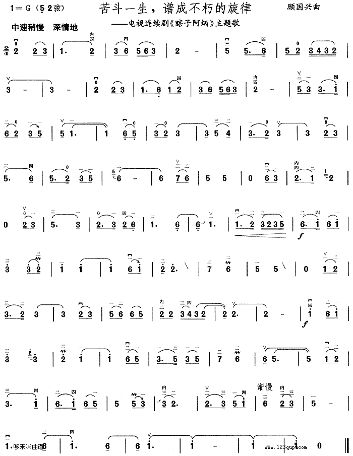 �භһ���V�ɲ��������(�����V)1