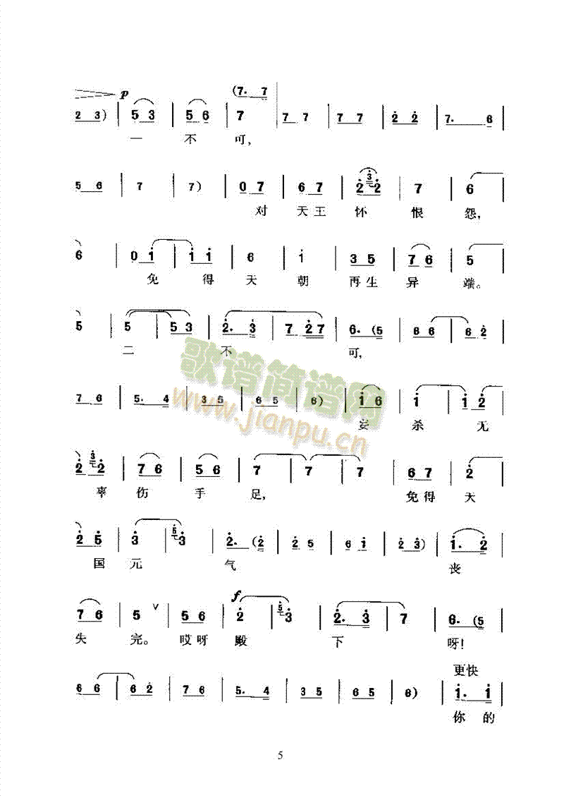 �S÷�����������c���y���ľ���(chu��ng  )������ǻ�����(l��i)�����V(������(l�� )�V)5