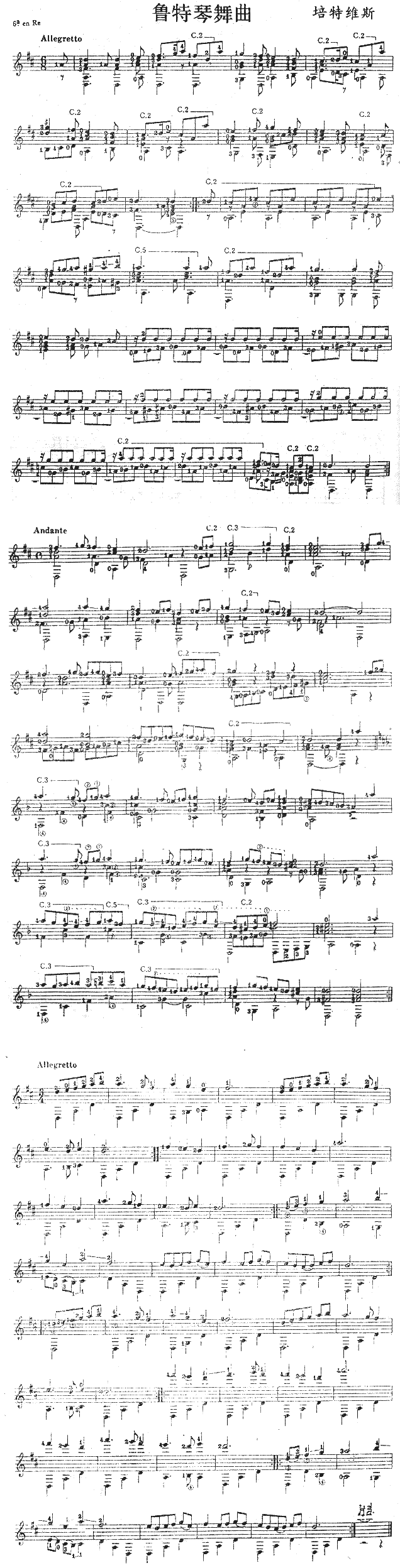 ����������(���ָ��V)1