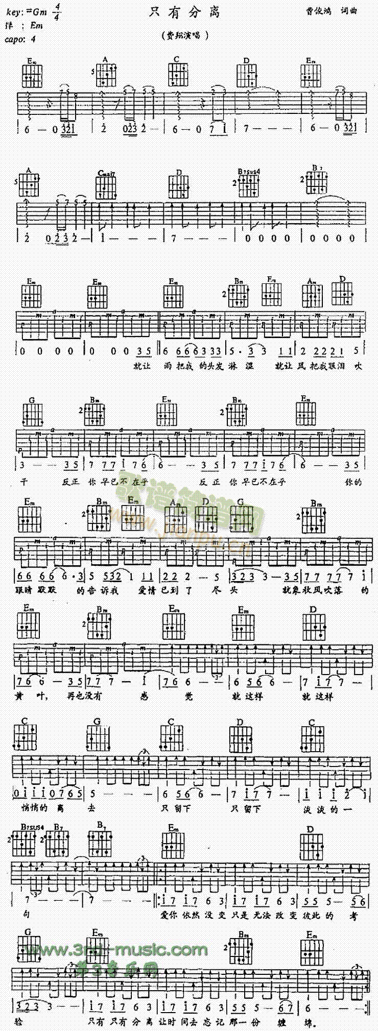 ֻ�з��x(�����V)1