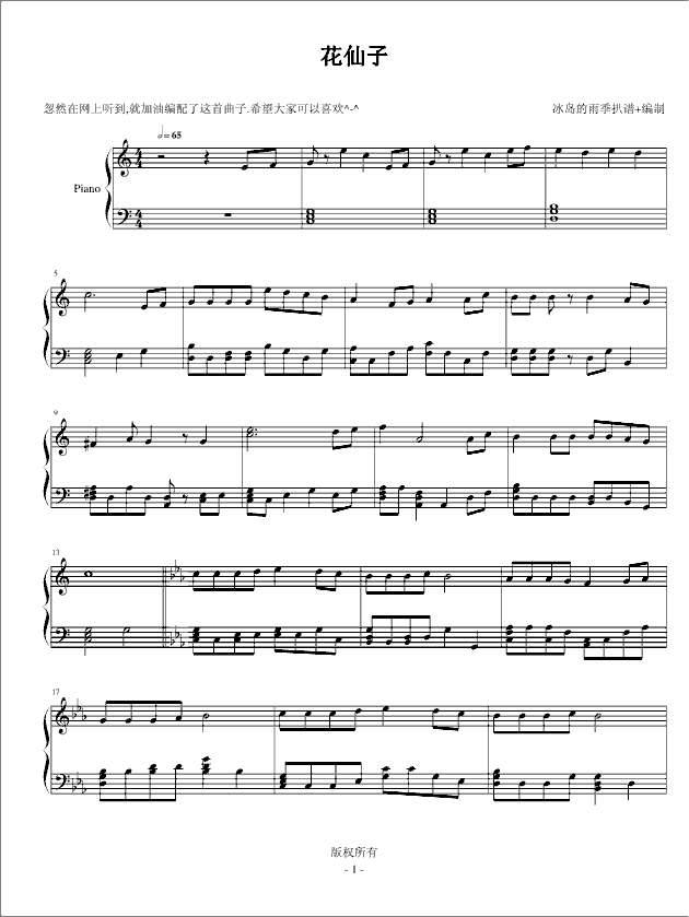 ������-���u���꼾(����V)1