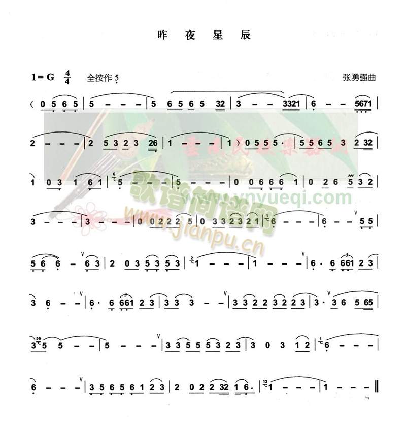 ��ҹ�ǳ�(���J�z�V)1