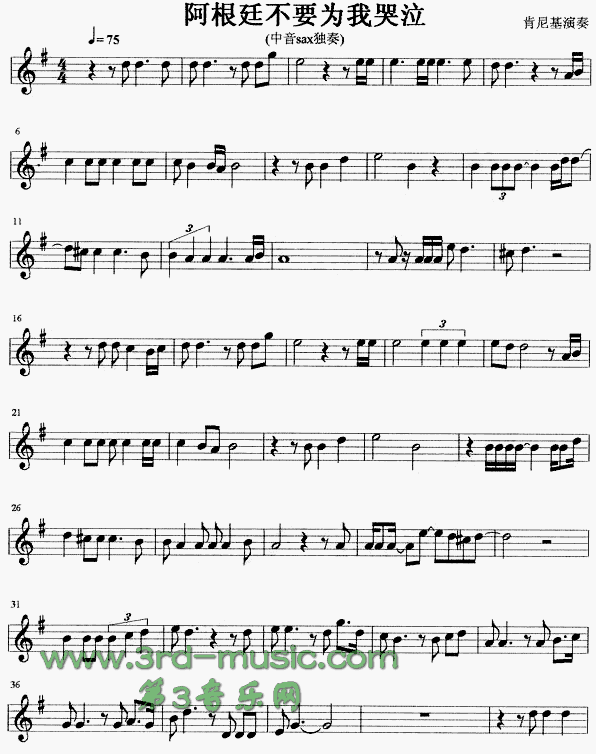 ����͢��Ҫ���ҿ���(�_��˹�V)1