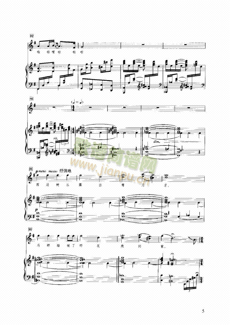 ���R֮���I�P(p��n)�(l��i)���(������(l�� )�V)5