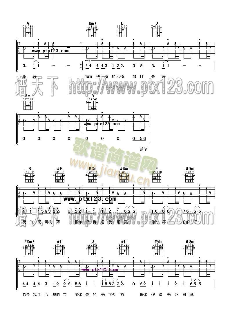 ��(��i)�ğo(w��)�ɾ�ˎ(�����V)3