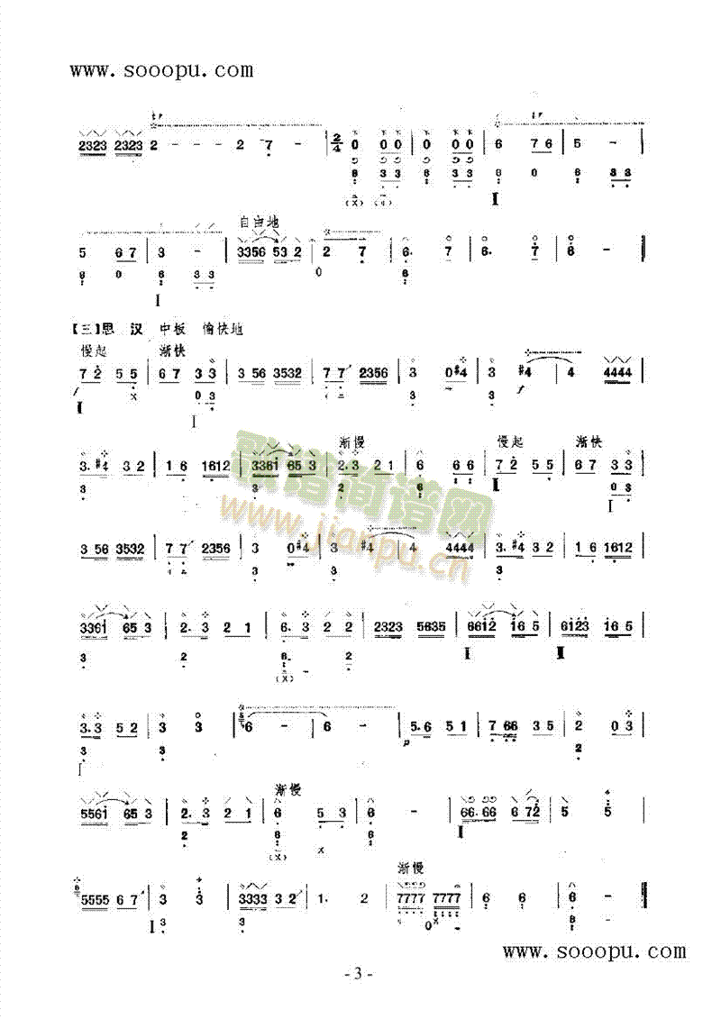 ��������(l�� )�(l��i)����(������(l�� )�V)5