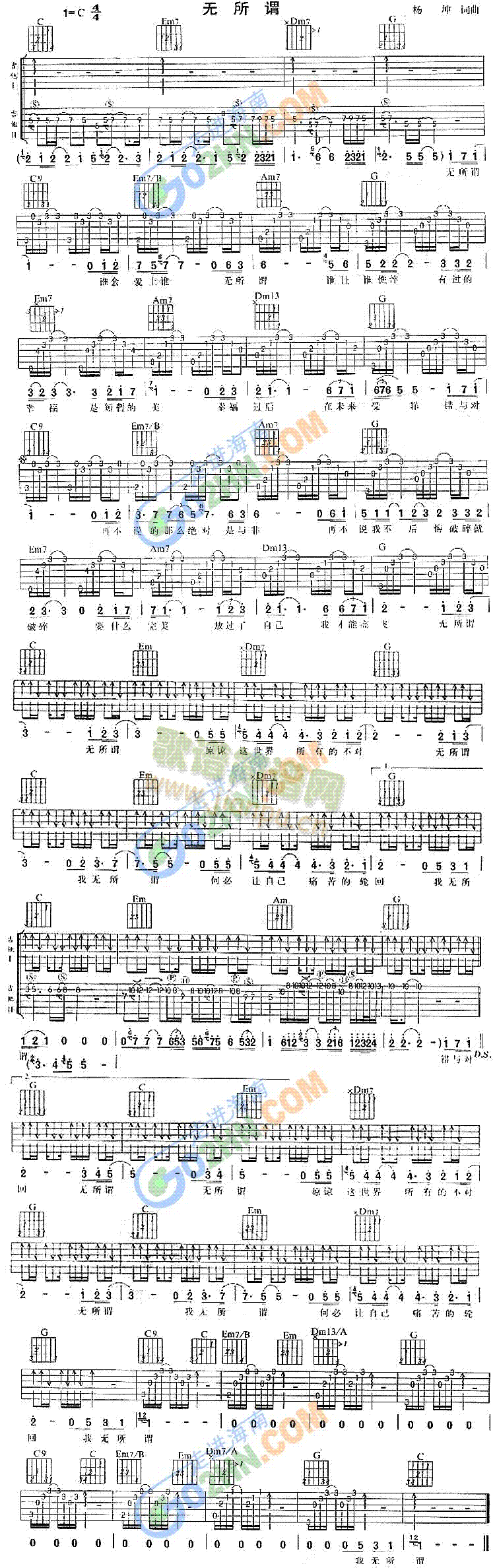 �o(w��)���^(�����V)1