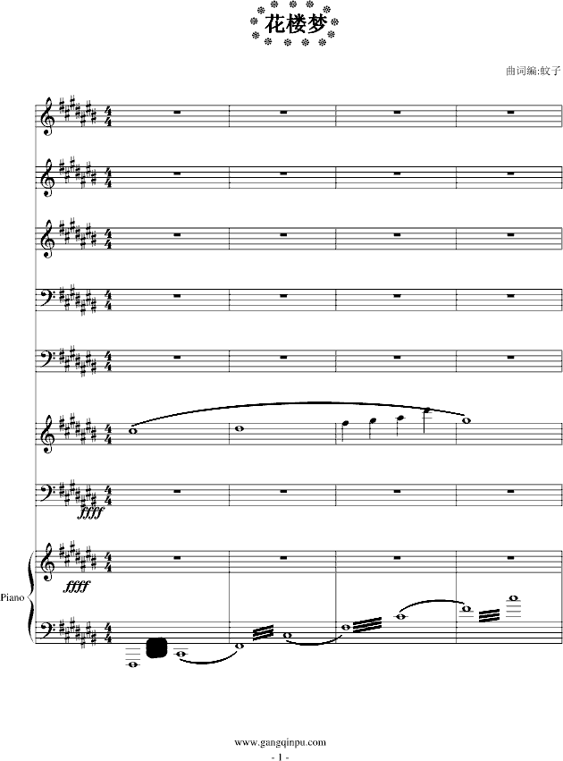 ���ǉ�(m��ng)(����V)1