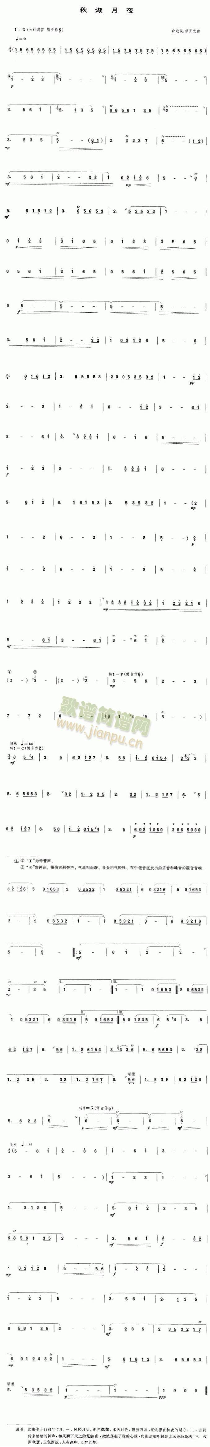 �����ҹ(�Ѻ��V)1