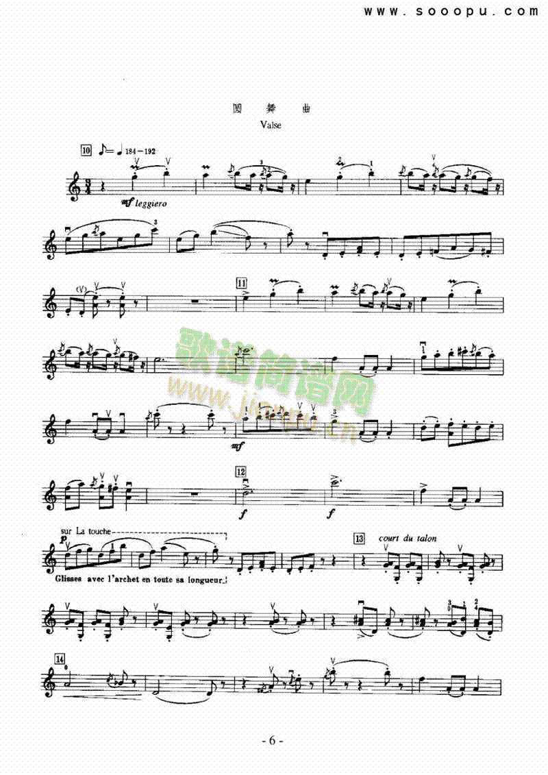 һ��(g��)ʿ���Ĺ��¡������Ҙ�(l�� )�(l��i)С����(������(l�� )�V)6