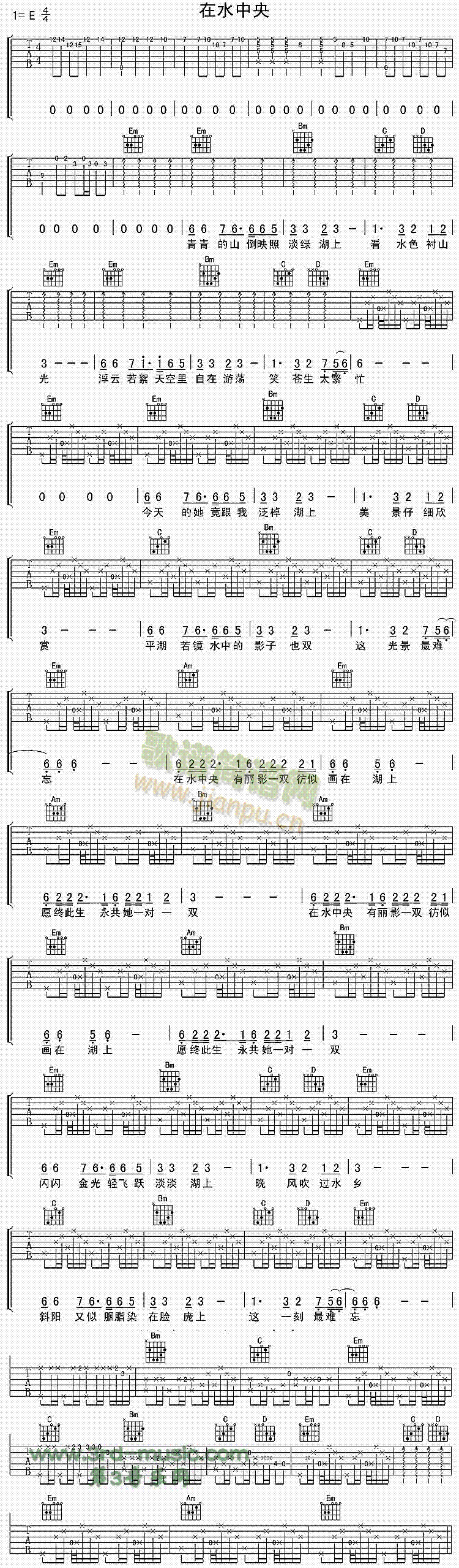 ��ˮ����(�����V)1