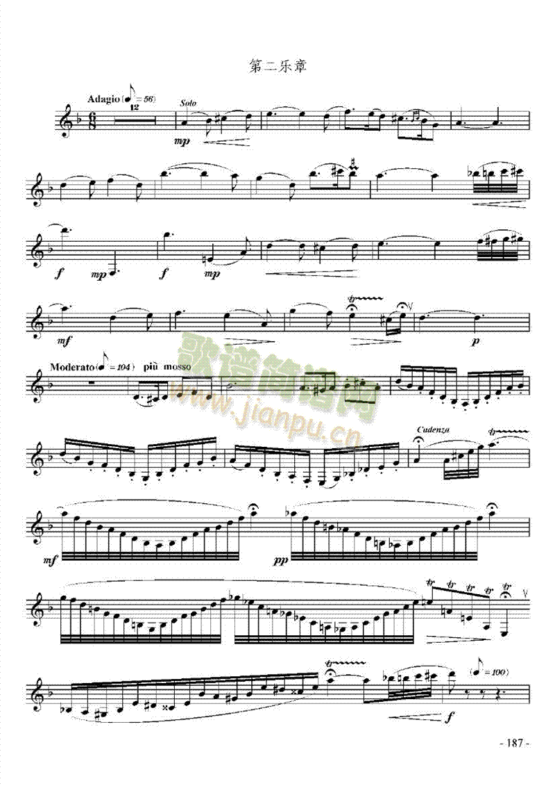 ʮ���Ї���(l�� )���f(xi��)�����ܘ�(l�� )�(l��i)�λɹ�(������(l�� )�V)6