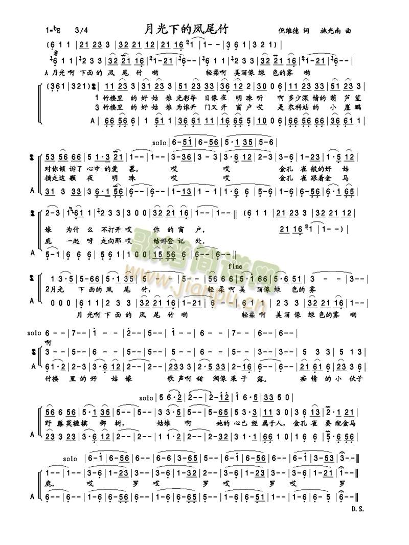 �¹��µ��Pβ��(�ϳ��V)1