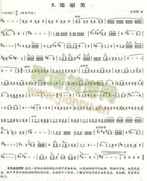 ������(���ָ��V)1