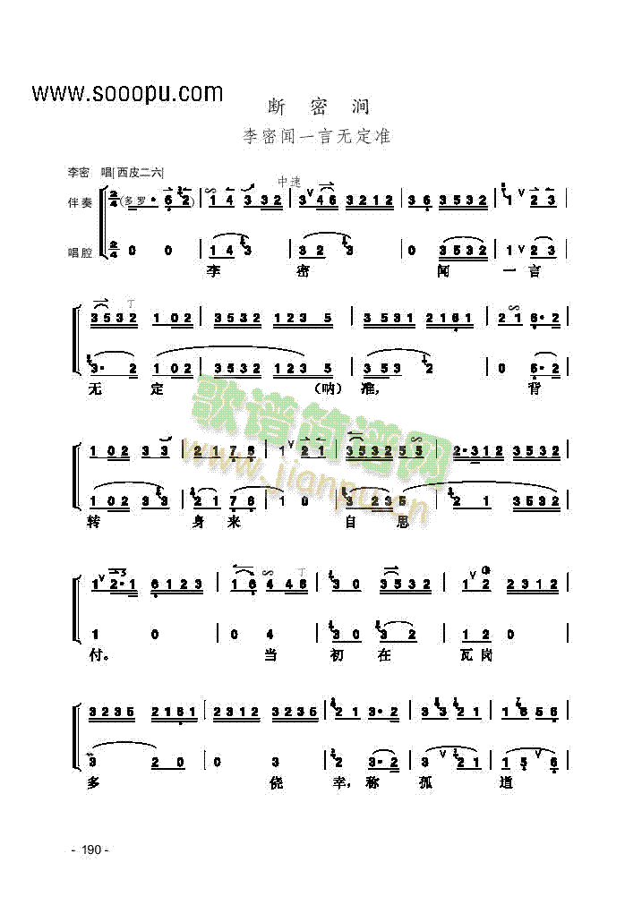 Ƭ����(l�� )�(l��i)����(������(l�� )�V)1