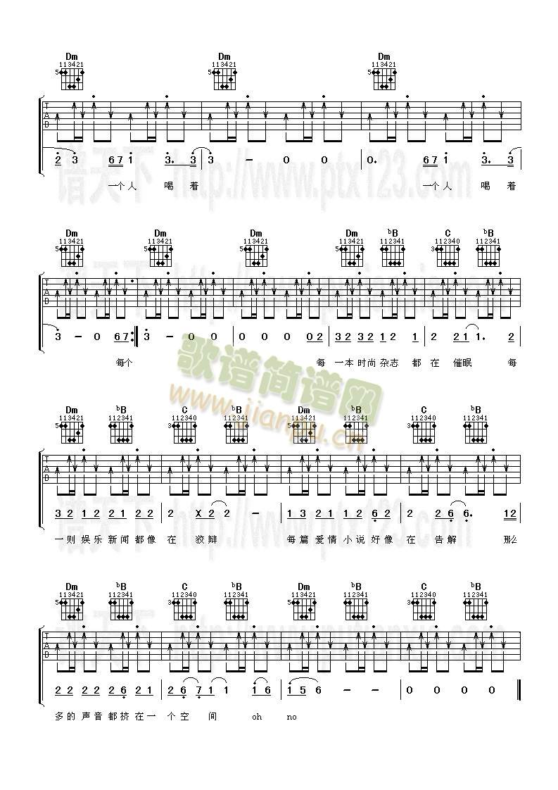 һ��(g��)�˺���(zh��)���F(�����V)3