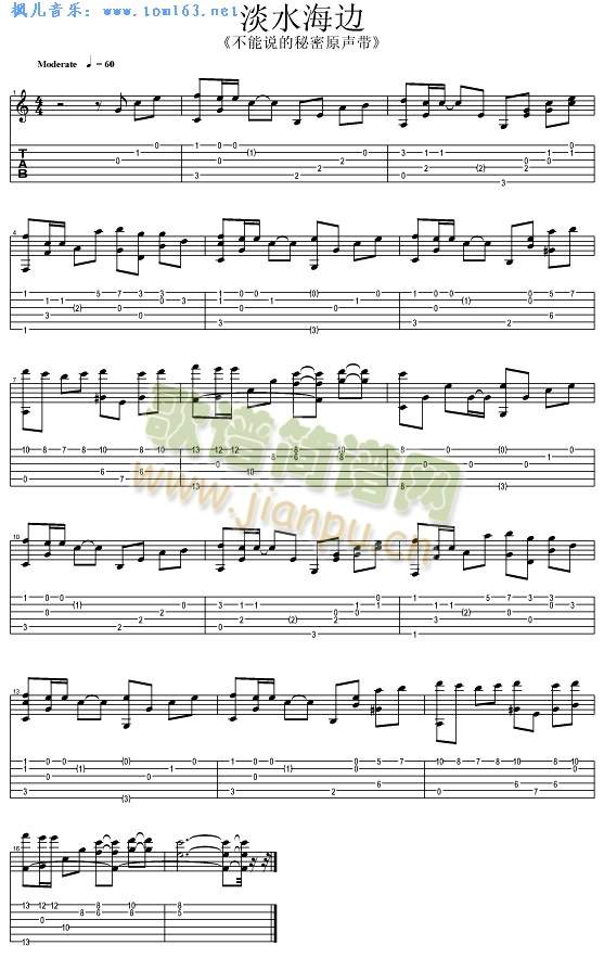 ��ˮ��߅(����V)1