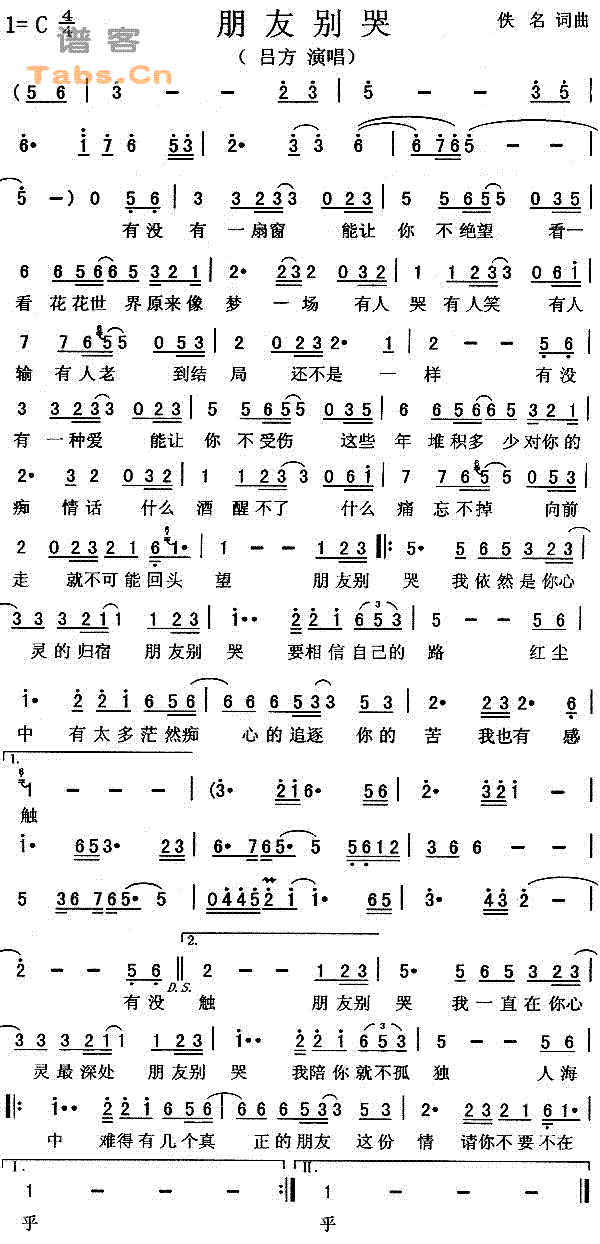 ���фe��(���ָ��V)1