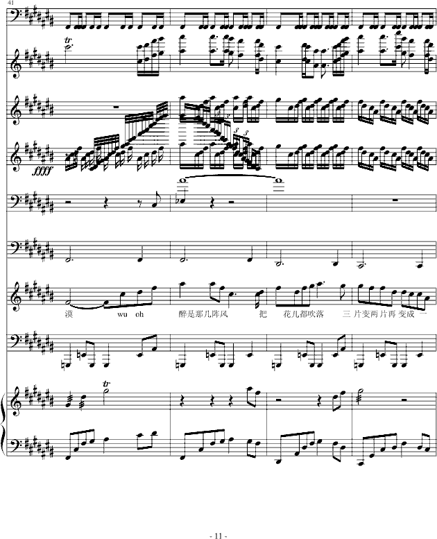 ���ǉ�(m��ng)(����V)11