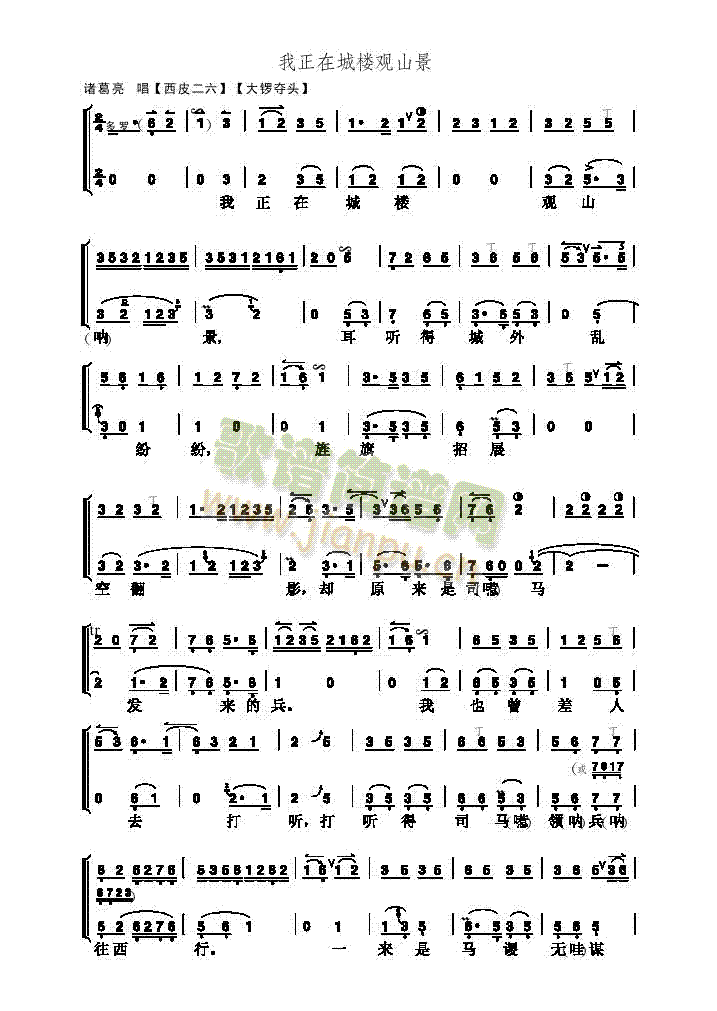 Ƭ����(l�� )�(l��i)����(������(l�� )�V)8