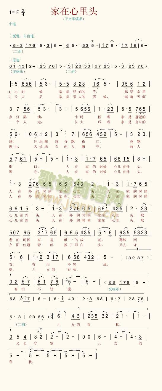 ���������^(���ָ��V)1