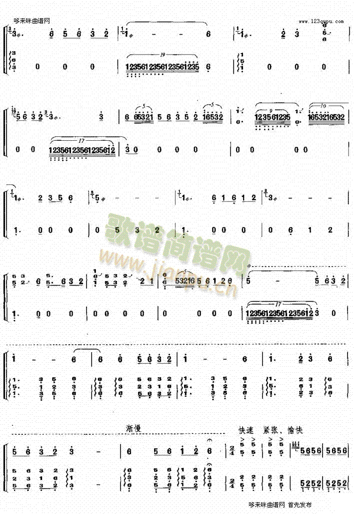 ���_�L(f��ng)(�Ź~�P���V)7