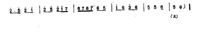 ���(y��ng)�Ϻõط�����̓��0006(����)6