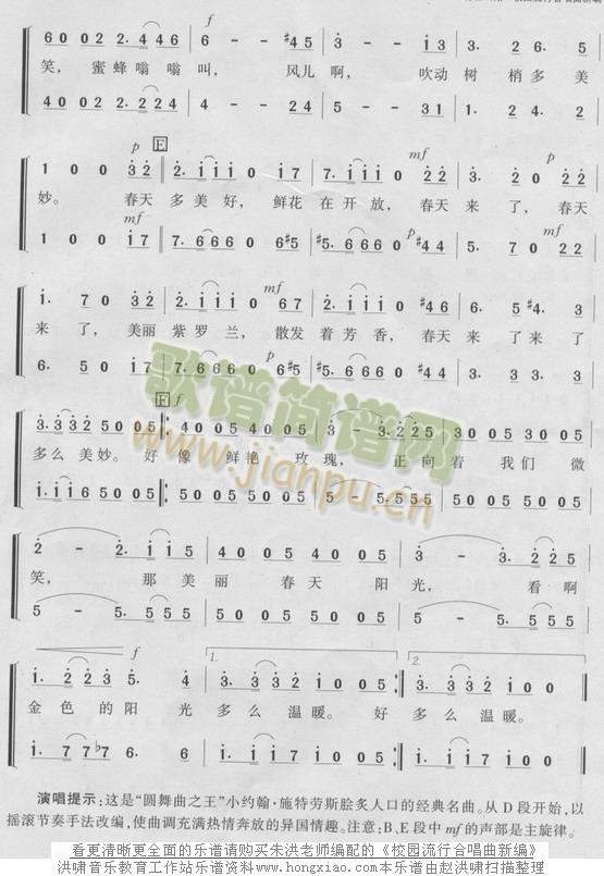 �{ɫ��觺�(���ָ��V)5