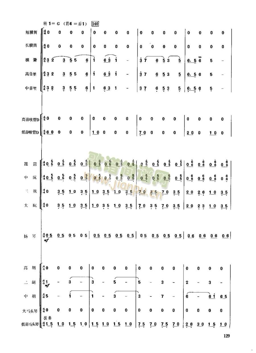 ��������125-132(���V)5