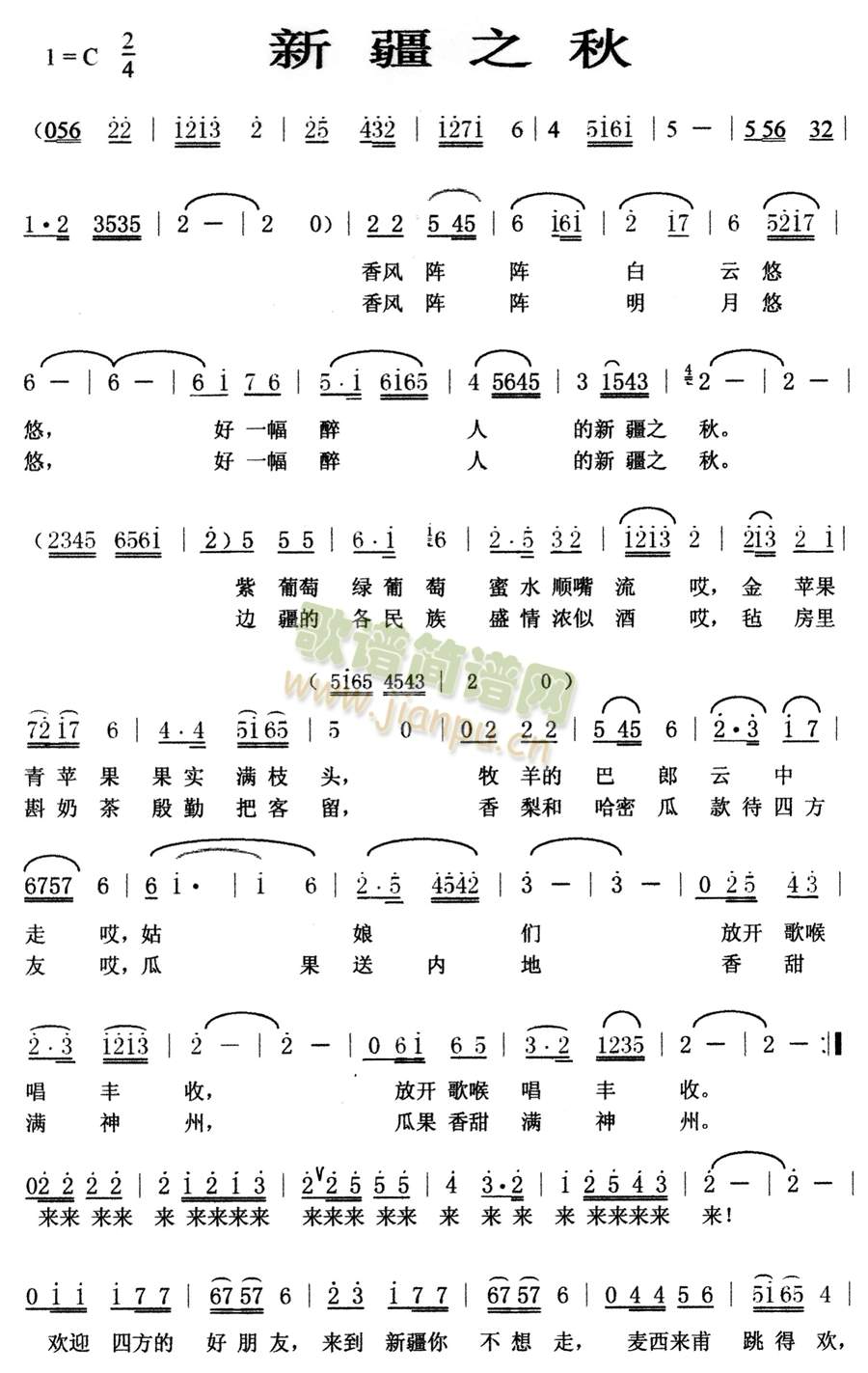 �½�֮��(���ָ��V)1