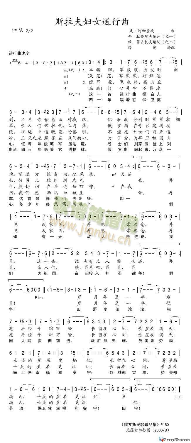 ˹����DŮ������(���ָ��V)1