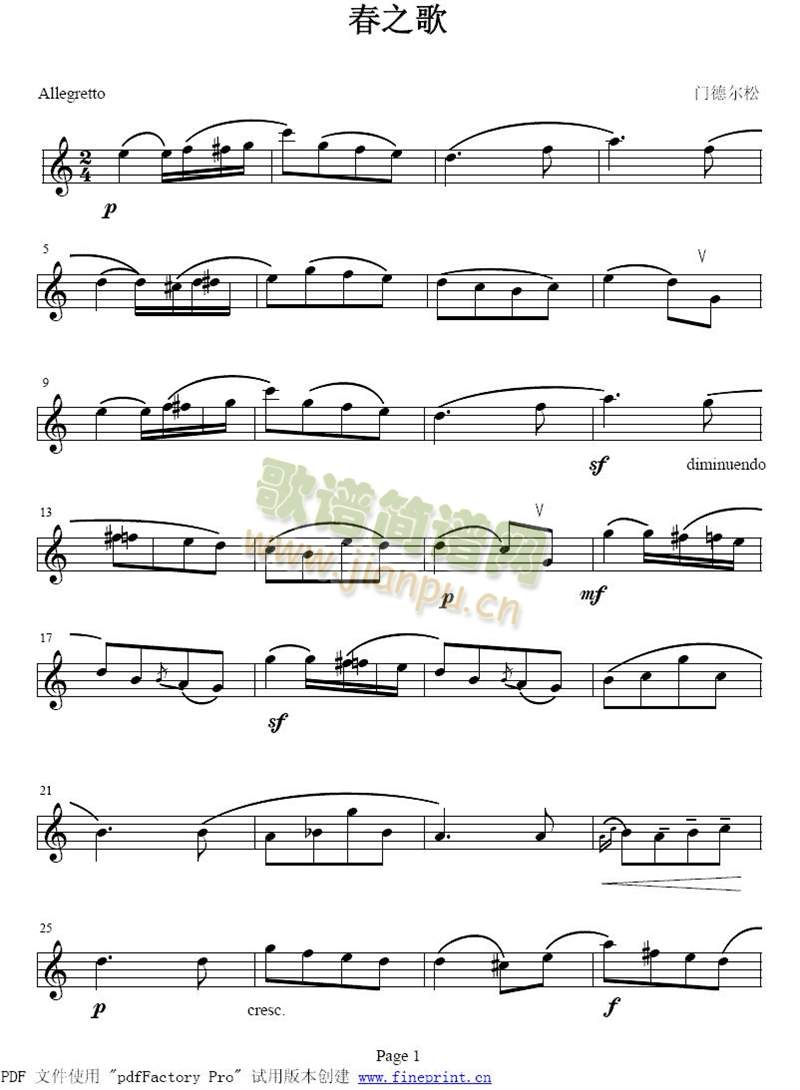 ��֮��(����)1