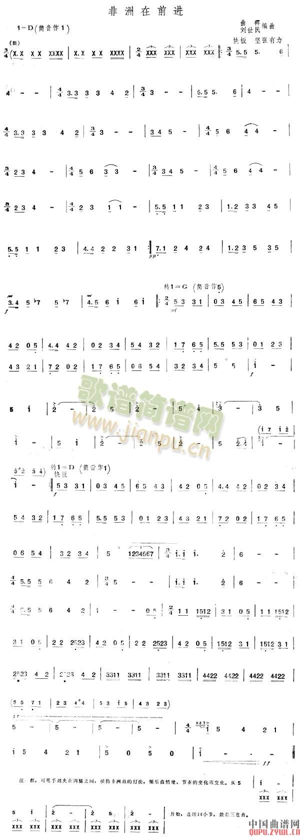 ������ǰ�M(j��n)(�Ѻ��V)1