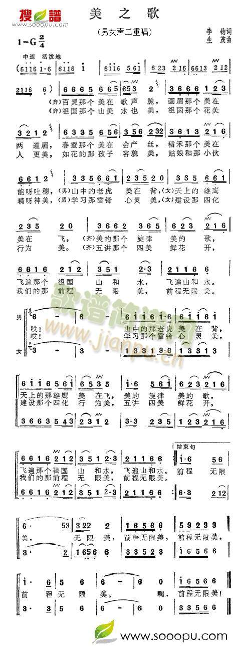 ��֮��(���ָ��V)1