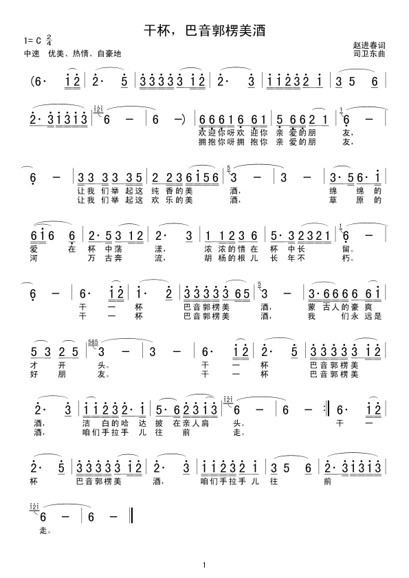 �ɱ���������������(���ָ��V)1