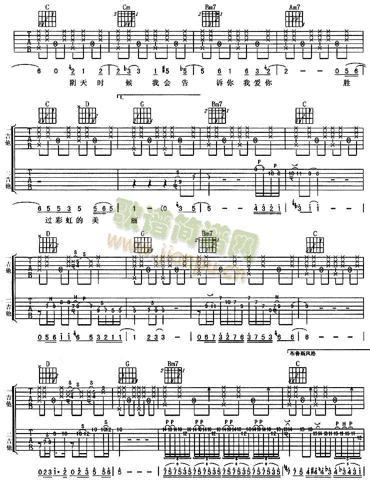 �ʺ�(�����V)3