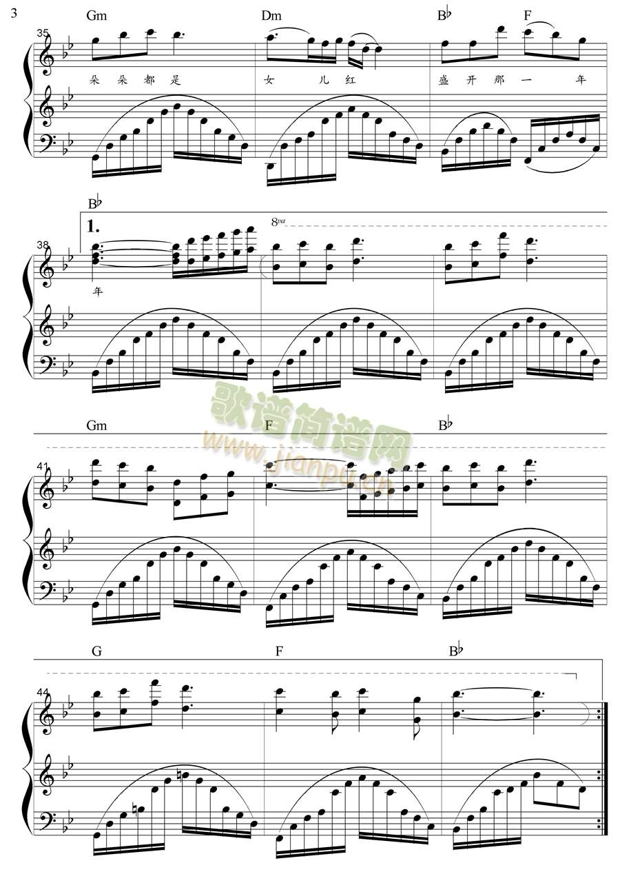 �һ��{-�S��(l�� )�w����(����V)3