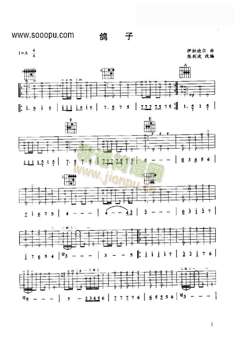 ���Ӽ����(l��i)�ŵ�(������(l�� )�V)1